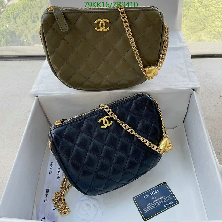 Chanel Bags ( 4A )-Diagonal-,Code: ZB9410,$: 79USD