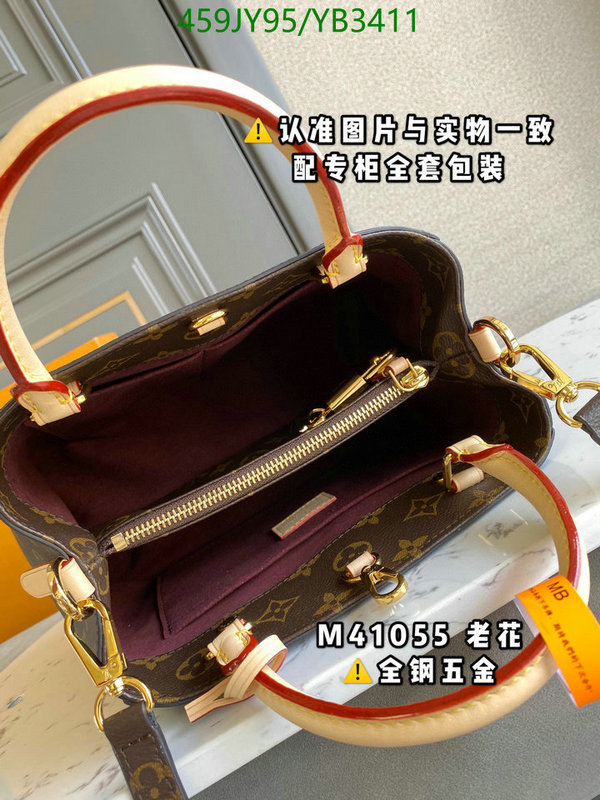 Duty-free version LV-Gucci mirror quality,Code: YB3411,$: 459USD