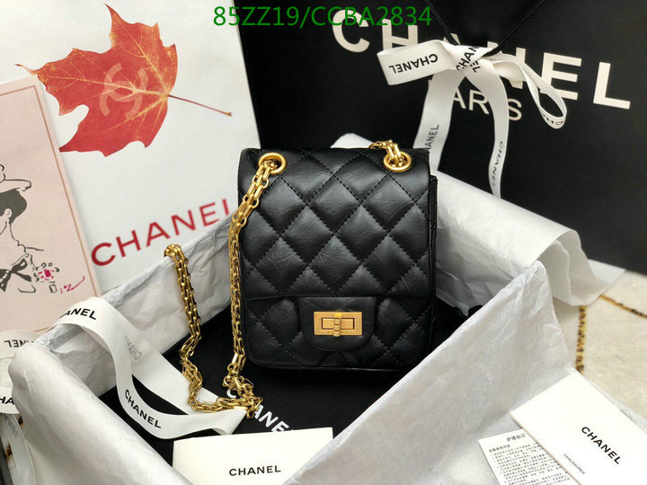 Chanel Bags ( 4A )-Diagonal-,Code: CCBA2834,$: 85USD