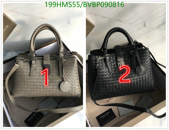 BV Bag-(Mirror)-Handbag-,Code: BVBP090816,$:199USD