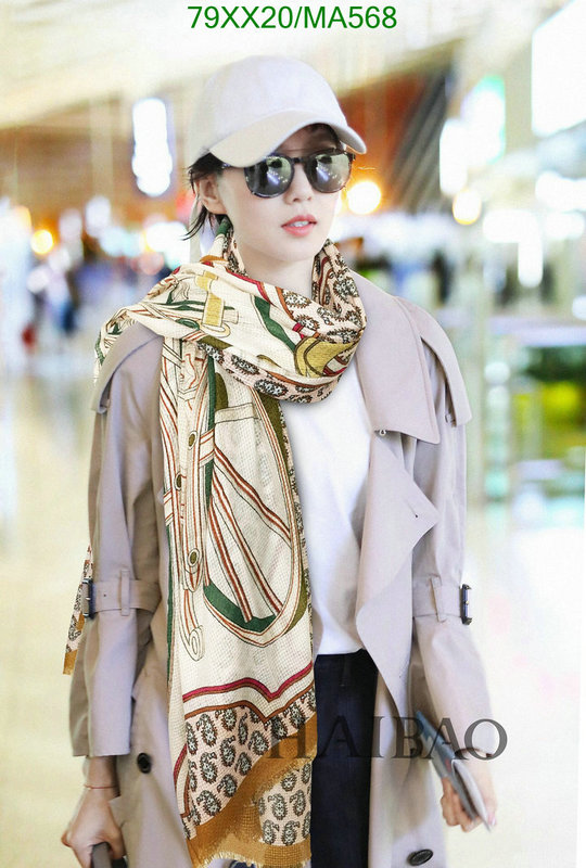 Scarf-Hermes,Code: MA568,$: 79USD