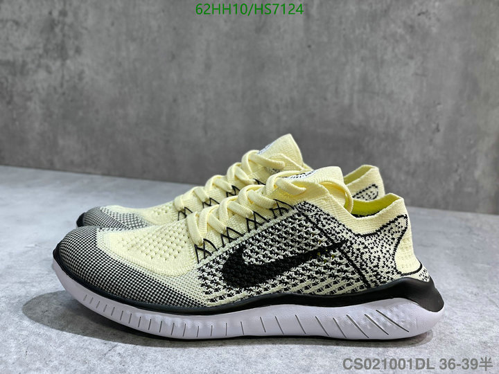 Men shoes-Nike, Code: HS7124,$: 62USD