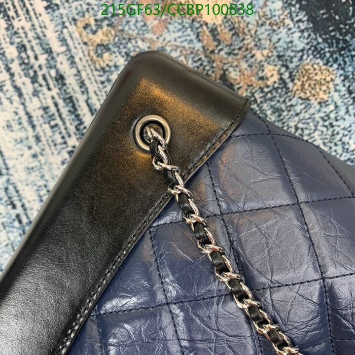 Chanel Bags -(Mirror)-Diagonal-,Code: CCBP100838,$: 215USD