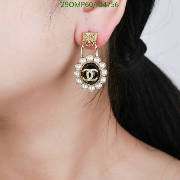 Jewelry-Chanel,Code: KJ4756,$: 29USD