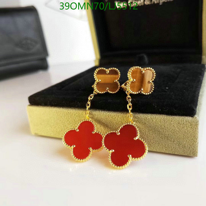 Jewelry-Van Cleef & Arpels, Code: LJ5512,$: 39USD