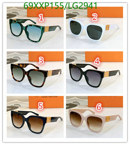 Glasses-LV, Code: LG2941,$: 69USD