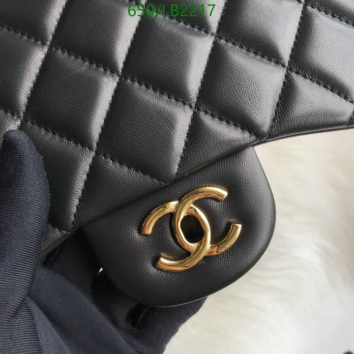 Chanel Bags -(Mirror)-Diagonal-,Code: LB2217,$: 269USD