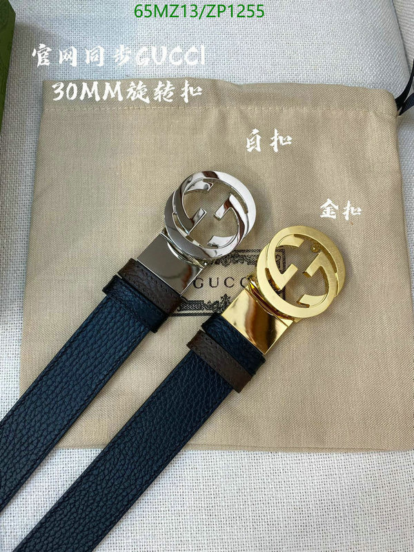 Belts-Gucci, Code: ZP1255,$: 65USD