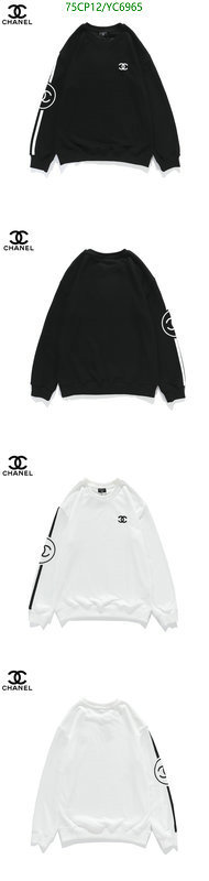 Clothing-Chanel,Code: YC6965,$: 75USD