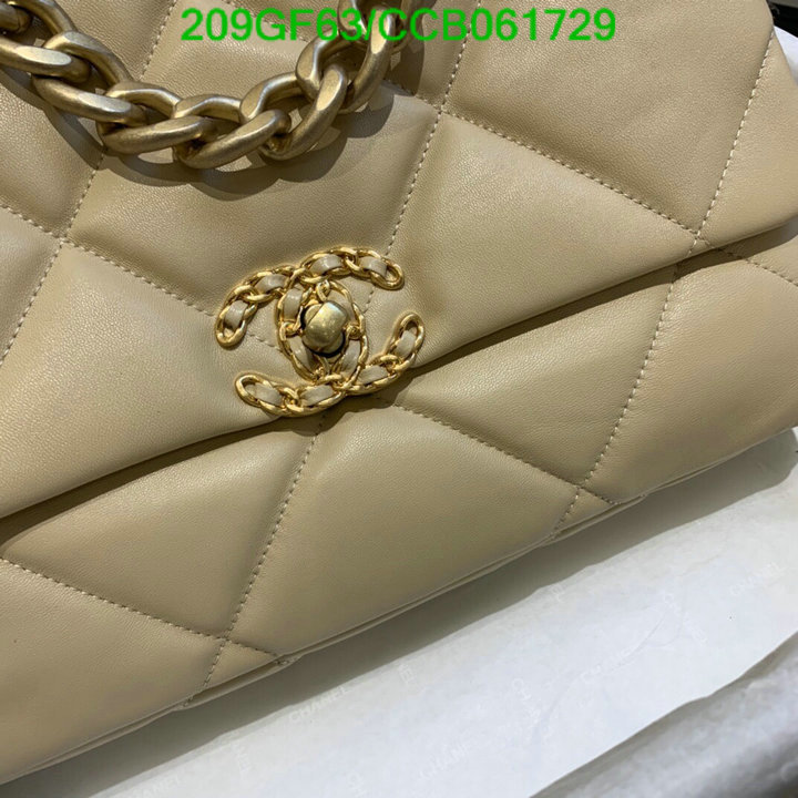 Chanel Bags -(Mirror)-Diagonal-,Code: CCB061729,$: 209USD