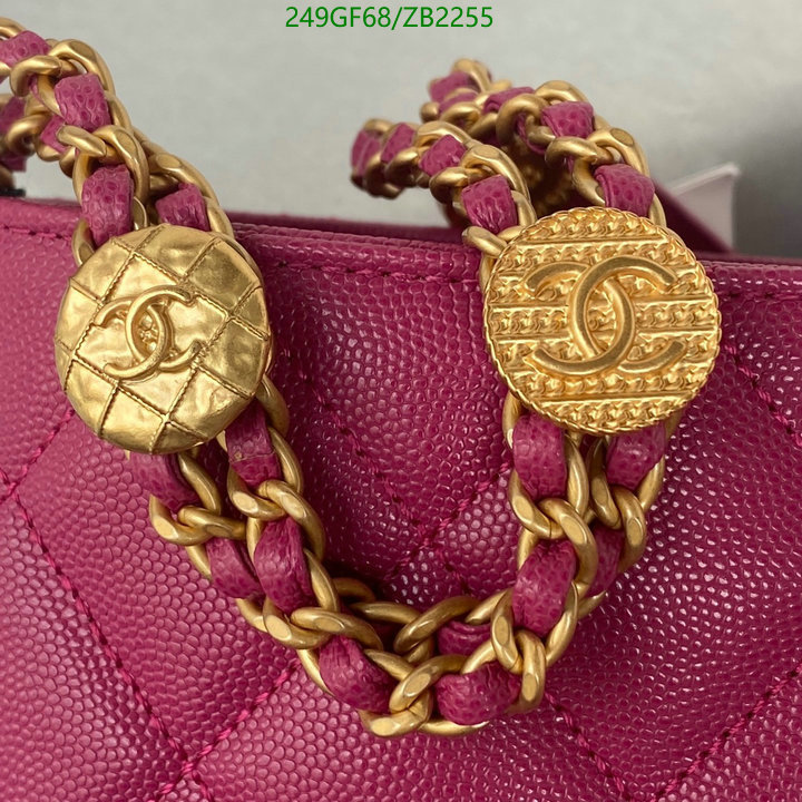 Chanel Bags -(Mirror)-Diagonal-,Code: ZB2255,$: 249USD