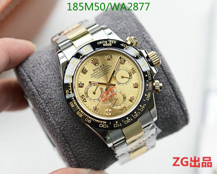 Watch-(4A)-Rolex, Code: WA2877,$: 185USD