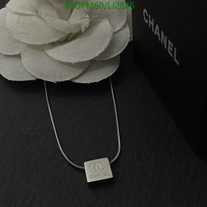 Jewelry-Chanel,Code: LJ2846,$: 39USD