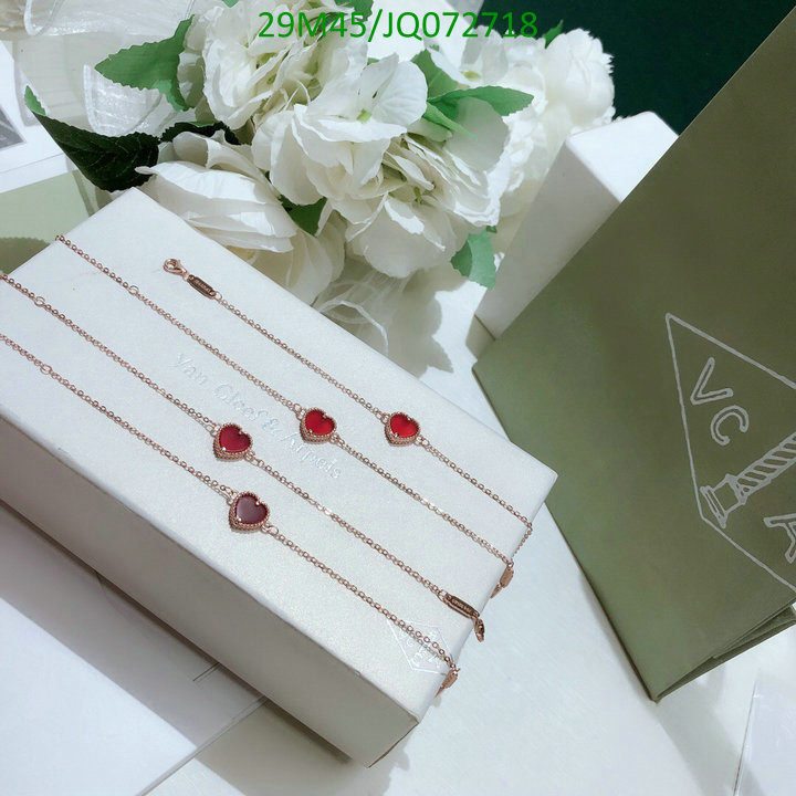 Jewelry-Van Cleef & Arpels, Code: JQ072718,$:29USD