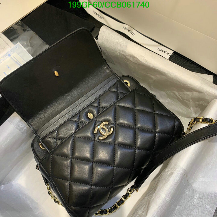 Chanel Bags -(Mirror)-Diagonal-,Code: CCB061740,$: 199USD