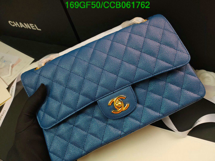 Chanel Bags -(Mirror)-Diagonal-,Code: CCB061762,$: 169USD