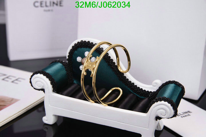 Jewelry-Celine, Code: J062034,$: 32USD