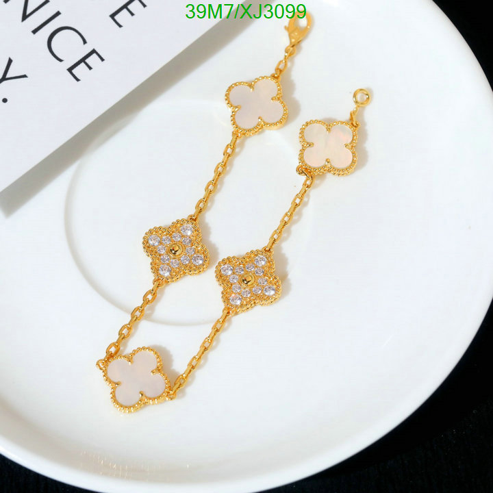 Jewelry-Van Cleef & Arpels, Code: XJ3099,$: 39USD