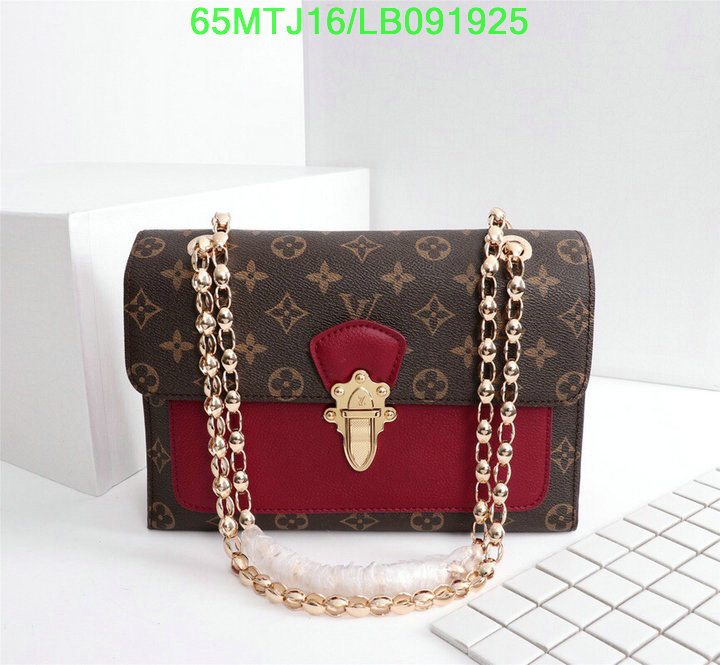 LV Bags-(4A)-Pochette MTis Bag-Twist-,code:LB091925,