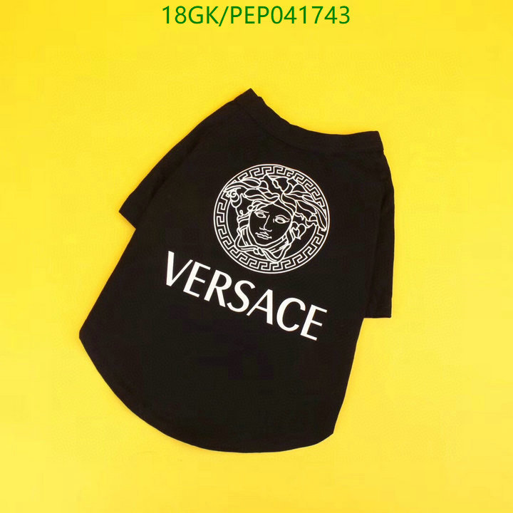 Pet Supplies-Versace, Code: PEP041743,$: 18USD