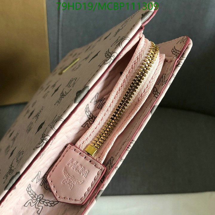 MCM Bag-(4A)-Clutch-,Code: MCBP111309,$: 79USD