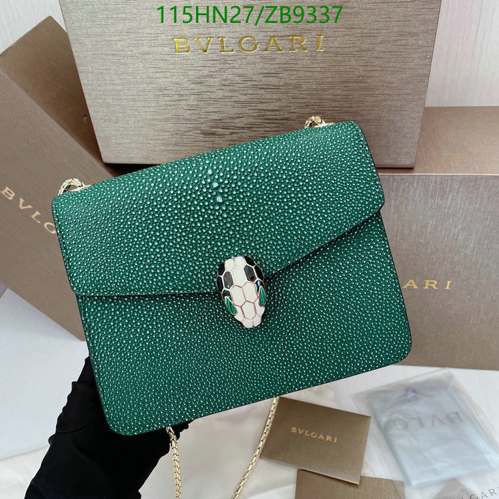 Bvlgari Bag-(4A)-Serpenti Forever,Code: ZB9337,$: 115USD