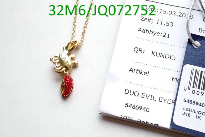 Jewelry-Swarovski, Code: JQ072752,$: 32USD