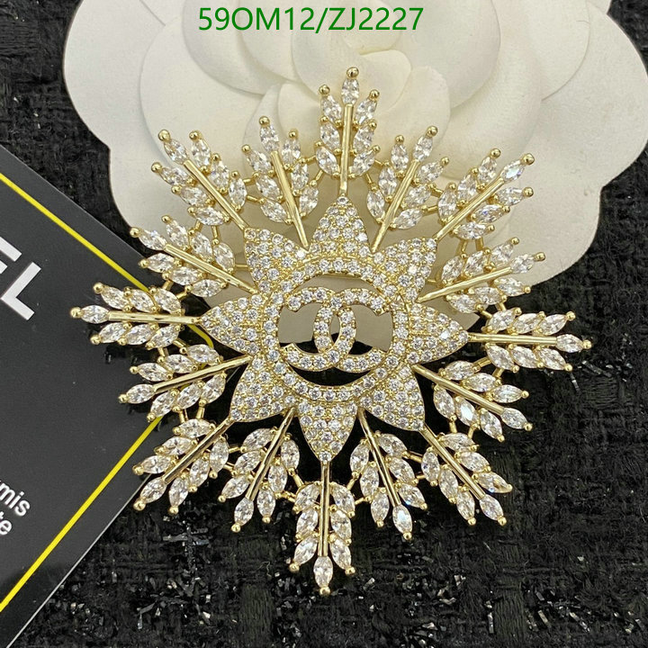 Jewelry-Chanel,Code: ZJ2227,$: 59USD