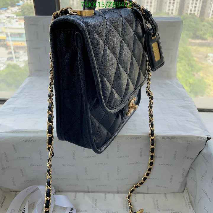 Chanel Bags ( 4A )-Diagonal-,Code: ZB9412,$: 75USD