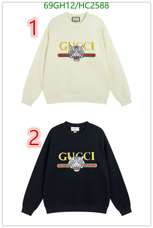 Clothing-Gucci, Code: HC2588,$: 69USD