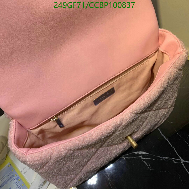 Chanel Bags -(Mirror)-Diagonal-,Code: CCBP100837,$: 249USD