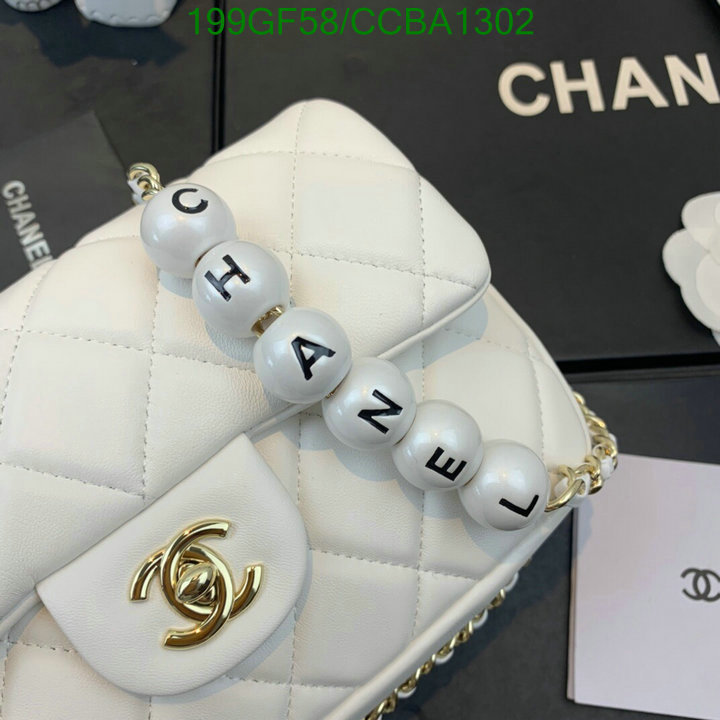 Chanel Bags -(Mirror)-Diagonal-,Code: CCBA1302,$: 199USD