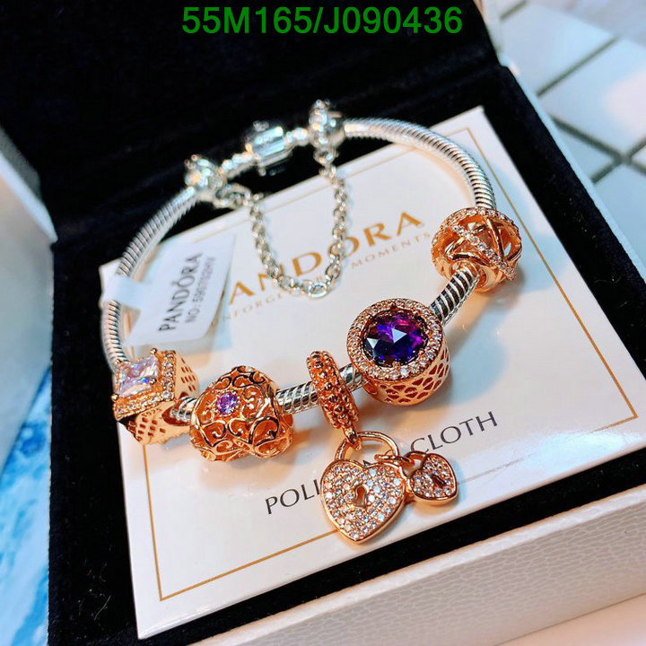 Jewelry-Pandora, Code: J090436,$:55USD