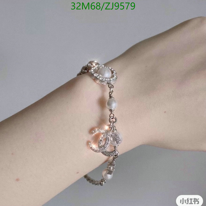 Jewelry-Chanel,Code: ZJ9579,$: 32USD