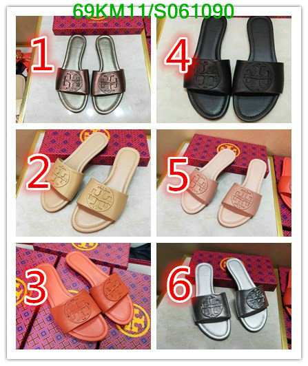 Women Shoes-Tory Burch, Code:S061090,$: 69USD