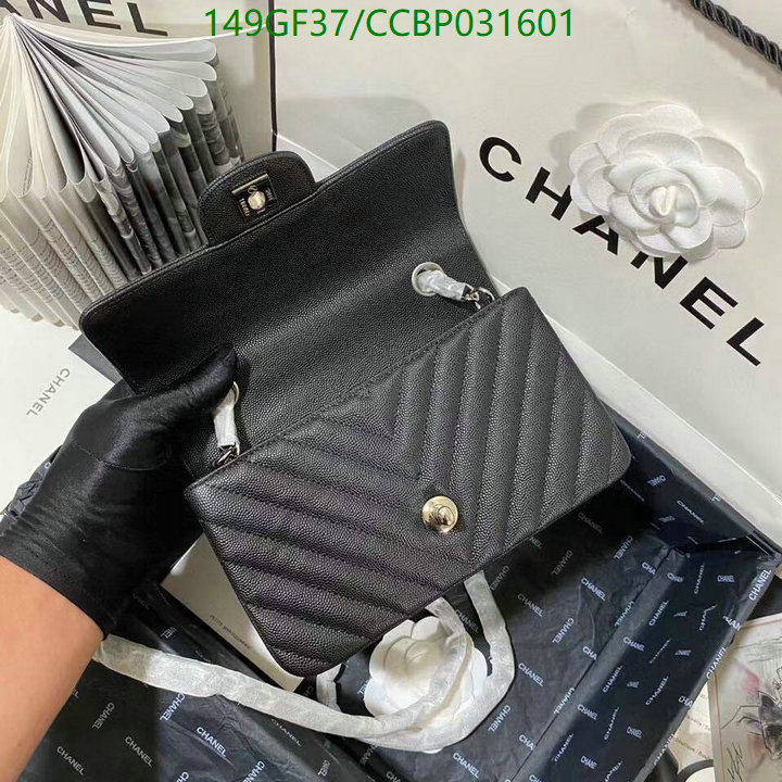 Chanel Bags -(Mirror)-Diagonal-,Code: CCBP031601,$: 149USD