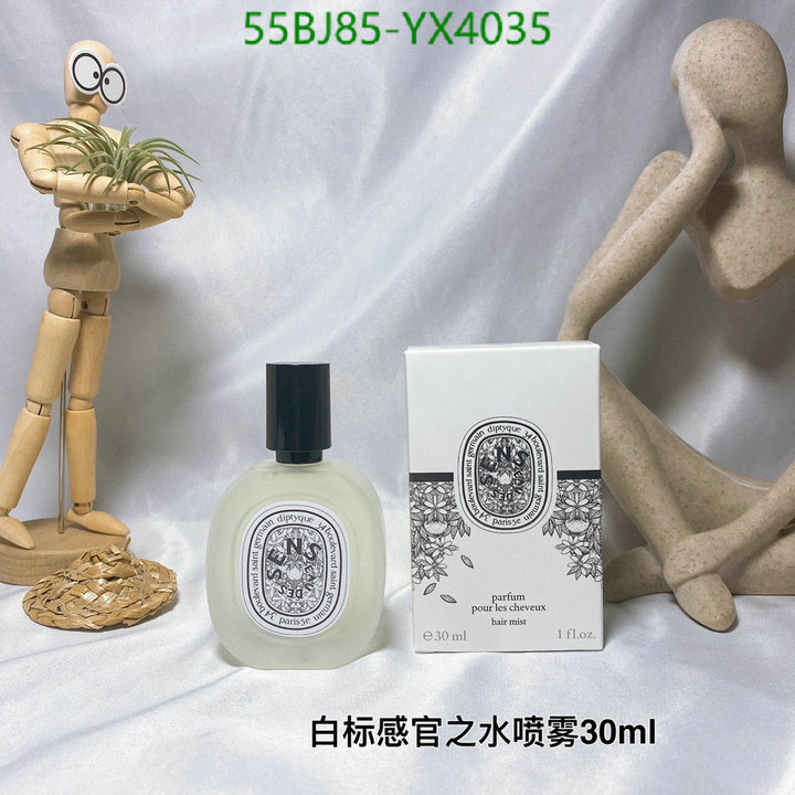 Perfume-Other, Code: YX4035,$: 55USD