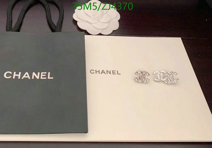 Jewelry-Chanel,Code: ZJ4370,$: 35USD