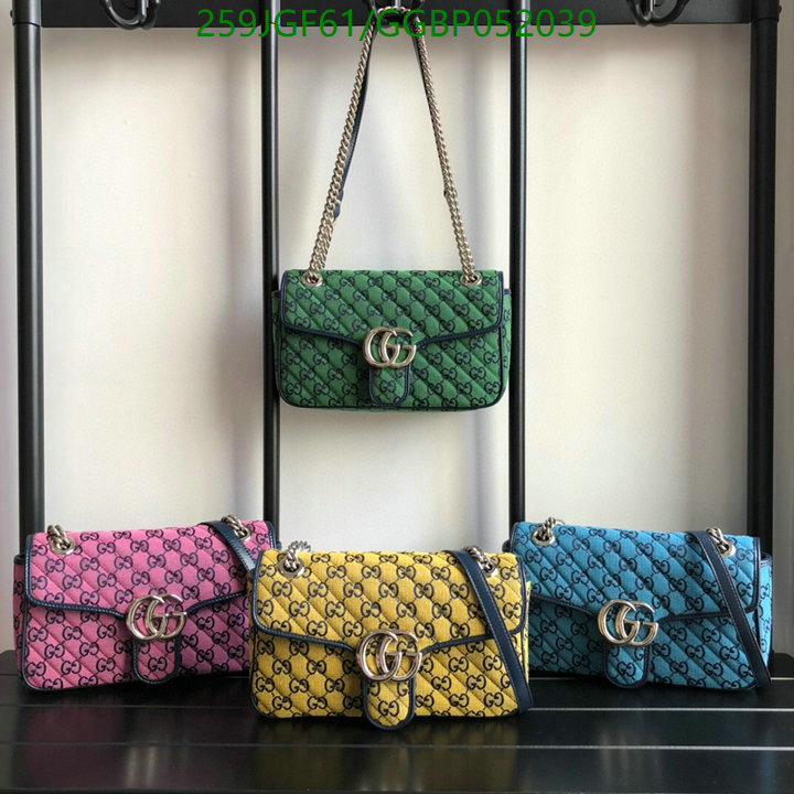 Gucci Bag-(Mirror)-Marmont,Code: GGBP052039,$: 259USD