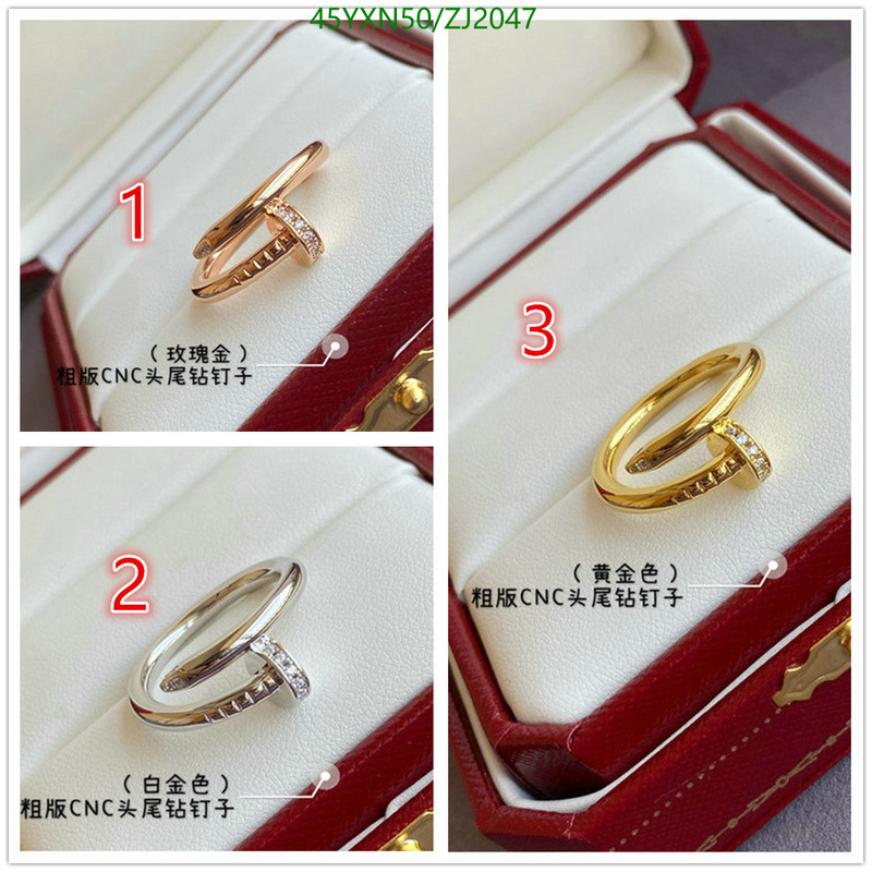 Jewelry-Cartier, Code: ZJ2047,$: 45USD