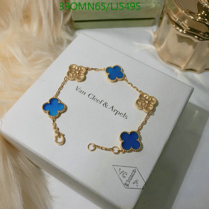 Jewelry-Van Cleef & Arpels, Code: LJ5495,$: 39USD