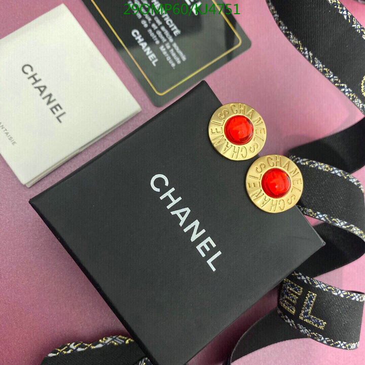 Jewelry-Chanel,Code: KJ4751,$: 29USD