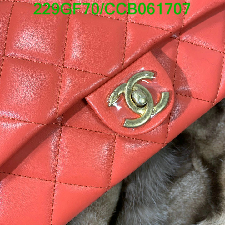 Chanel Bags -(Mirror)-Diagonal-,Code: CCB061707,$: 229USD