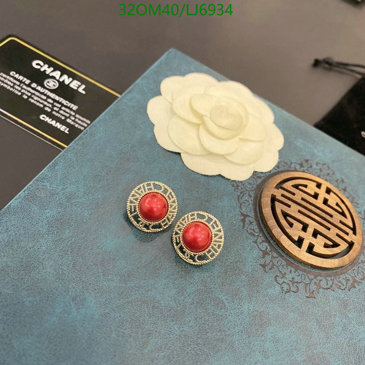 Jewelry-Chanel,Code: LJ6934,$: 32USD