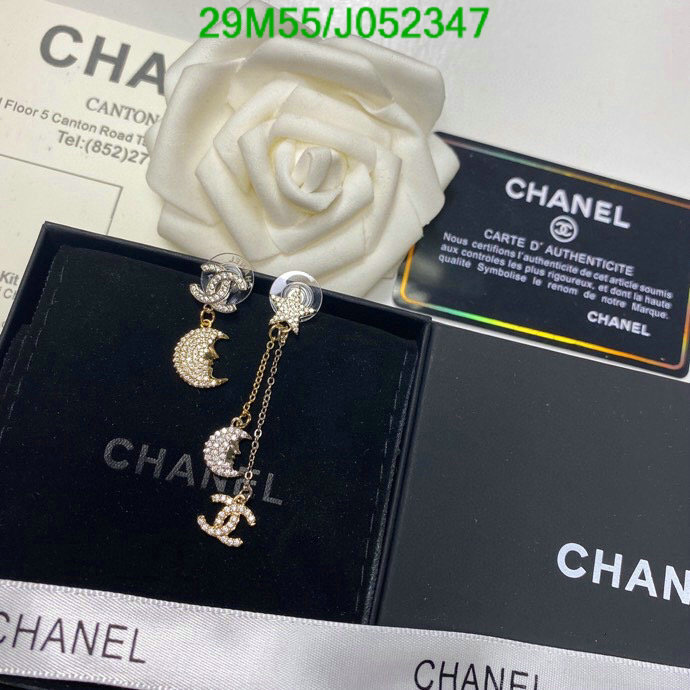 Jewelry-Chanel,Code: J052347,$: 29USD