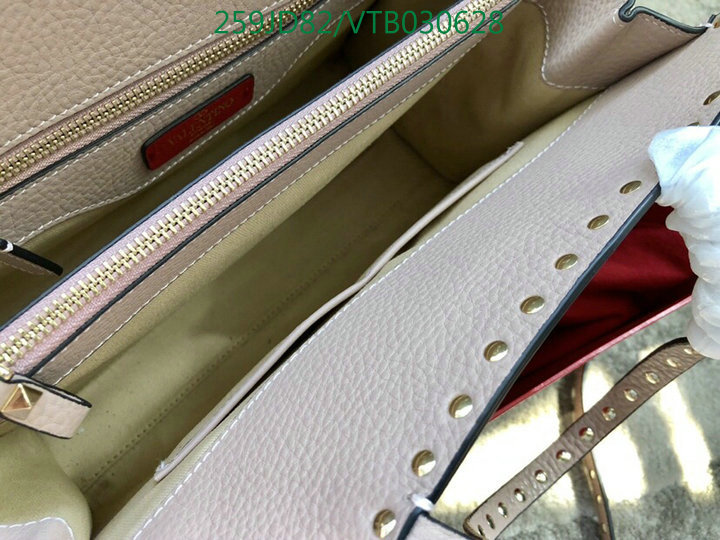 Valentino Bag-(Mirror)-Handbag-,Code: VTB030628,$:259USD