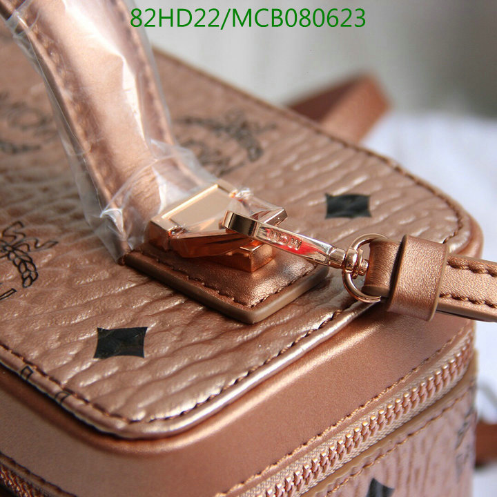 MCM Bag-(Mirror)-Diagonal-,Code:MCB080623,$:82USD