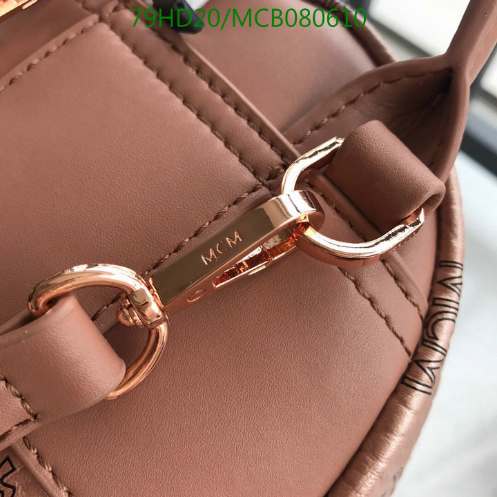 MCM Bag-(Mirror)-Backpack-,Code:MCB080610,$: 105USD