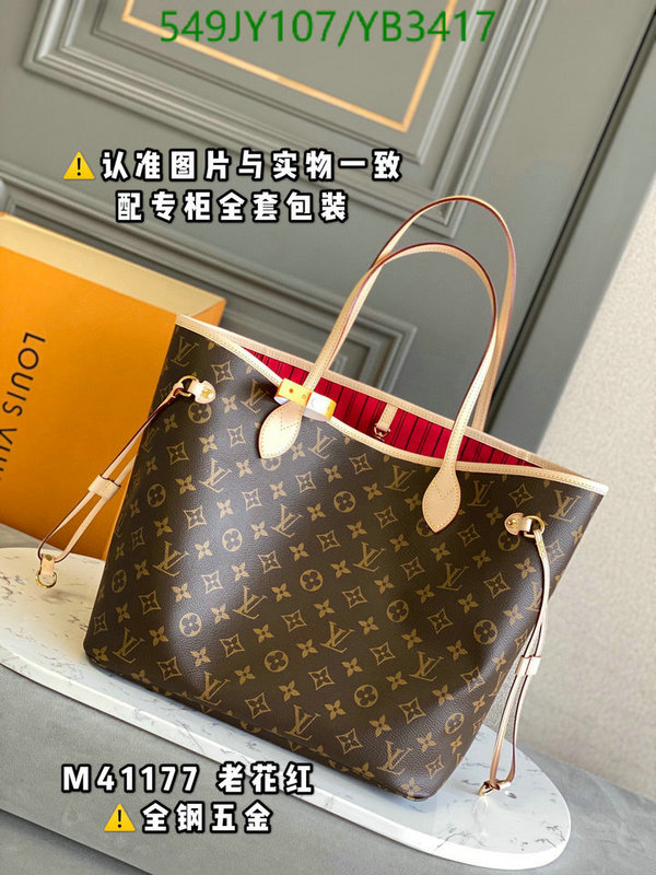 Duty-free version LV-Gucci mirror quality,Code: YB3417,$: 549USD