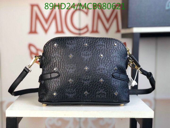 MCM Bag-(Mirror)-Diagonal-,Code:MCB080621,$:89USD